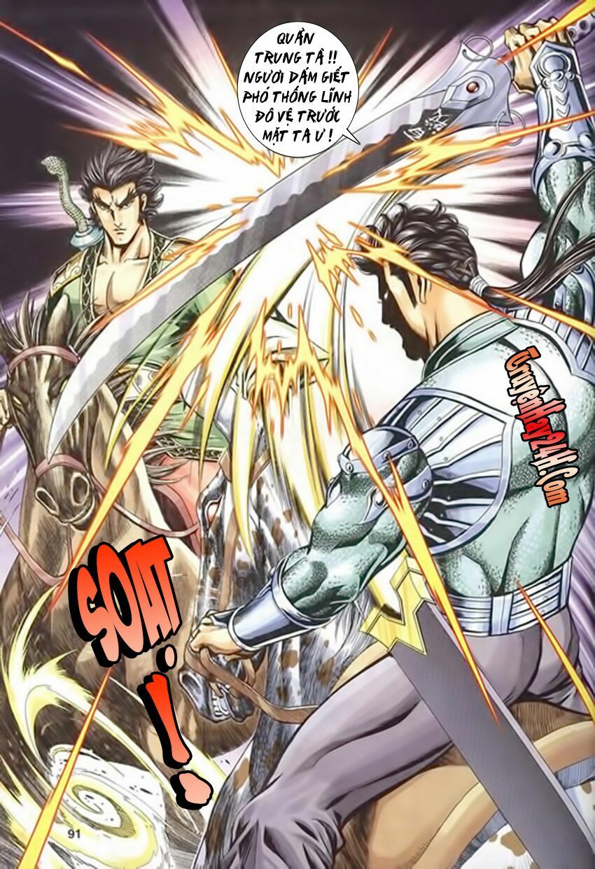 tầm tần ký chapter 117 29