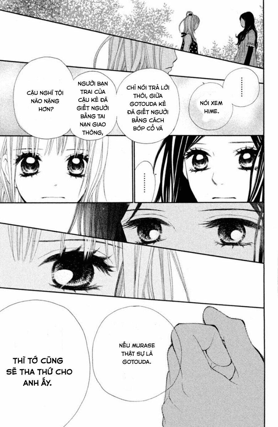 inochi chapter 12 27