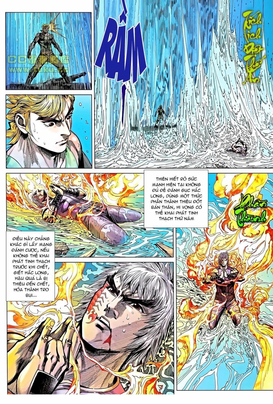 thạch hắc long truyện chapter 25 23