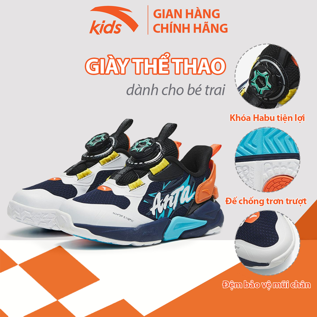 Giày thời trang thể thao bé trai Anta Kids, dòng chạy siêu nhẹ 312249963-2