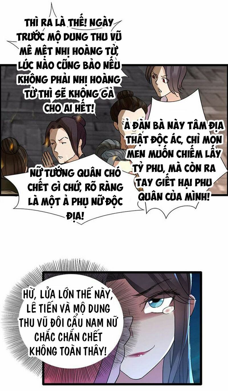 cuồng nữ trọng sinh - hoàn khố thất hoàng phi chapter 51 21