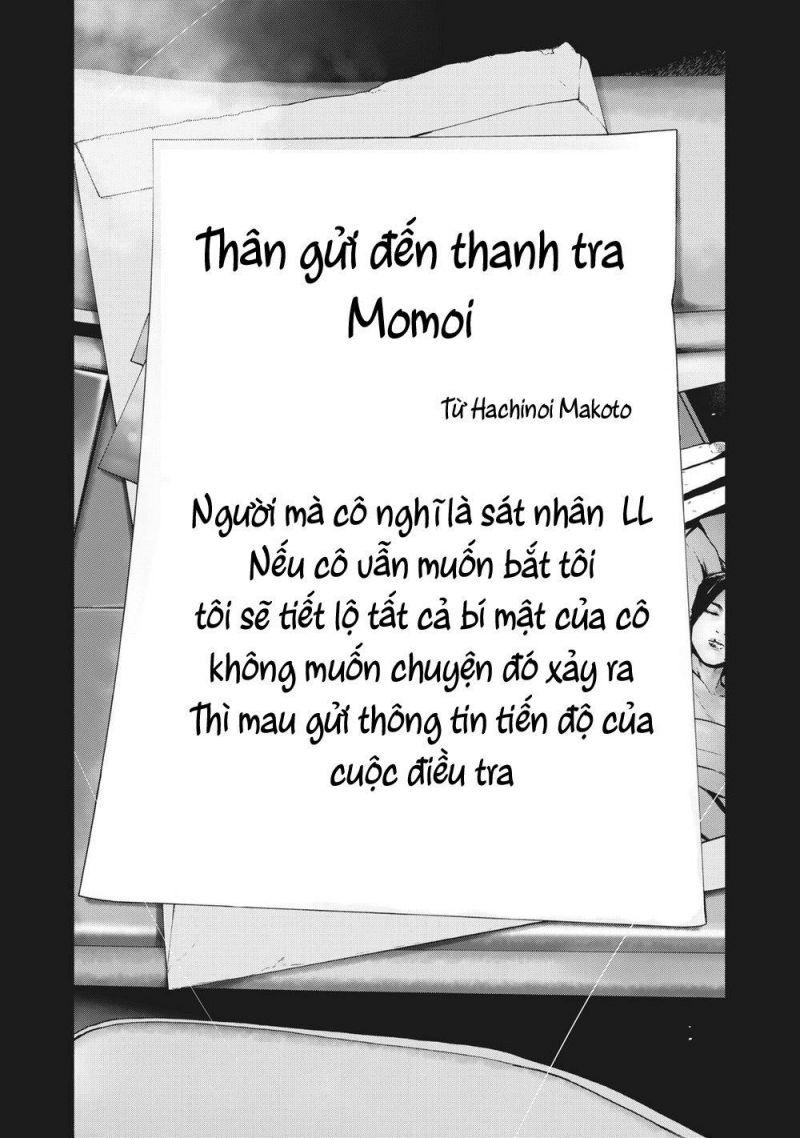 shin'ai naru boku e satsui wo komete chapter 65 4