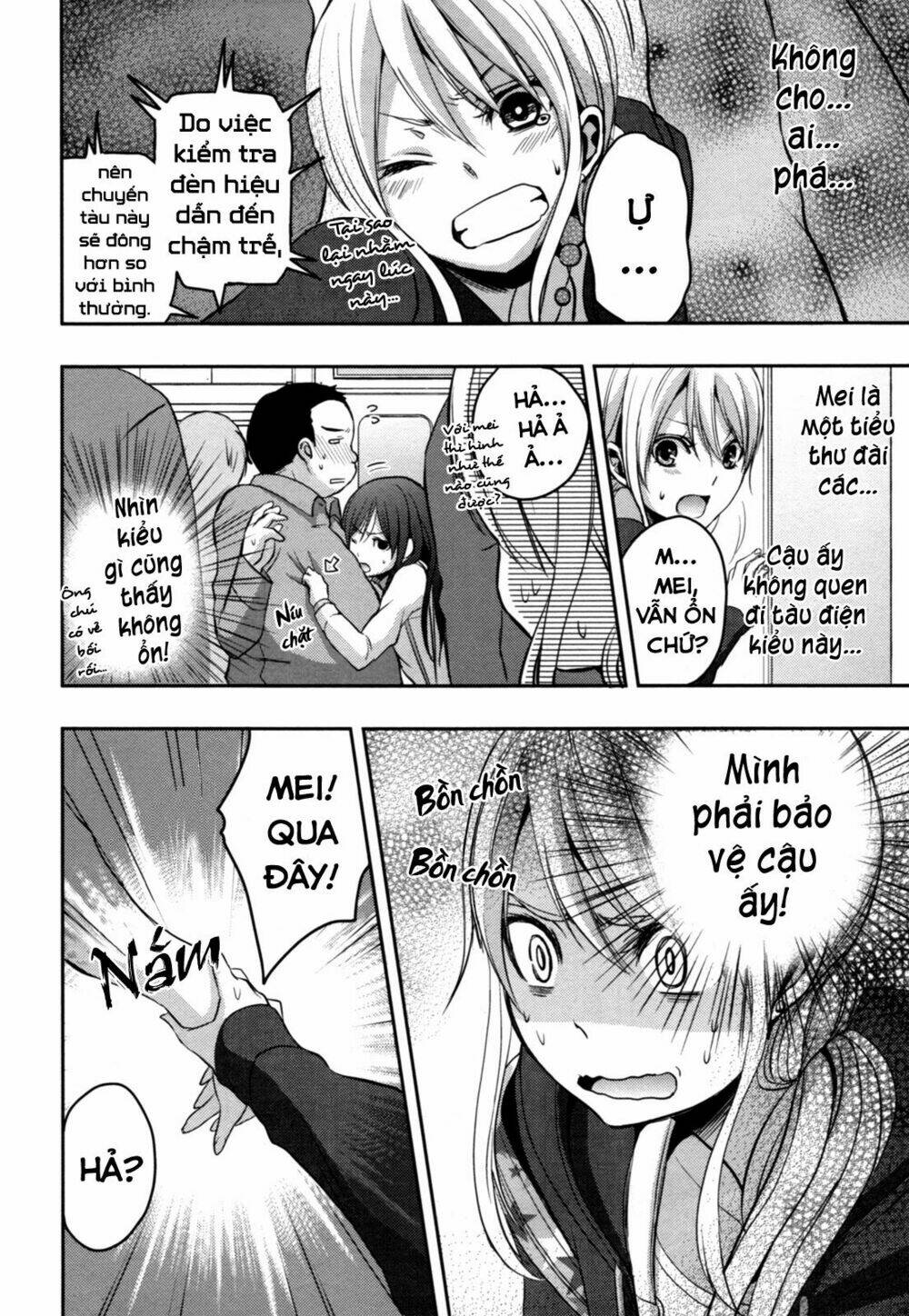 citrus (saburouta) chapter 6 16