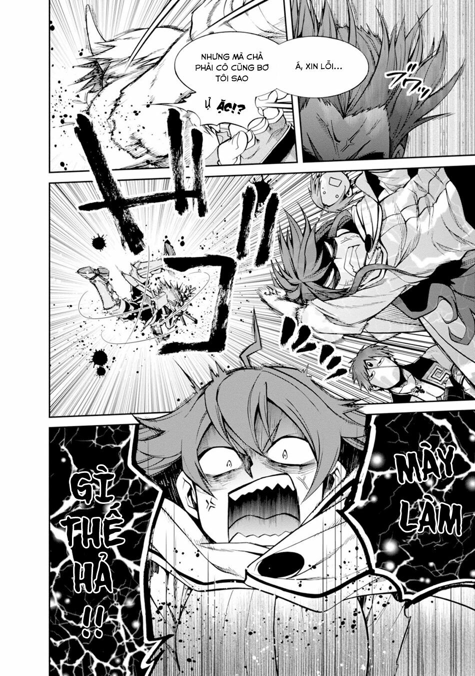 thất nghiệp chuyển sinh - làm lại hết sức chapter 21 10