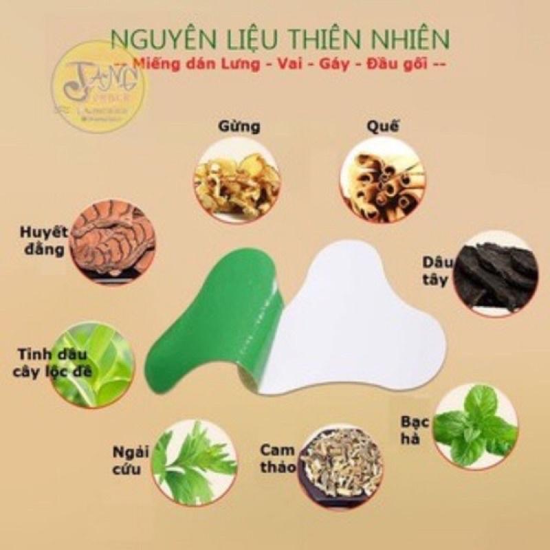 Combo 12 miếng dán ngải cứu giảm đau vai gáy hiệu quả nhất_hàng nội địa Trung