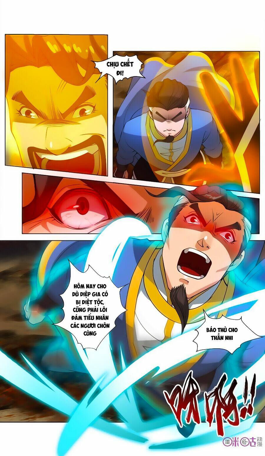 cửu tinh thiên thần quyết chapter 34 11