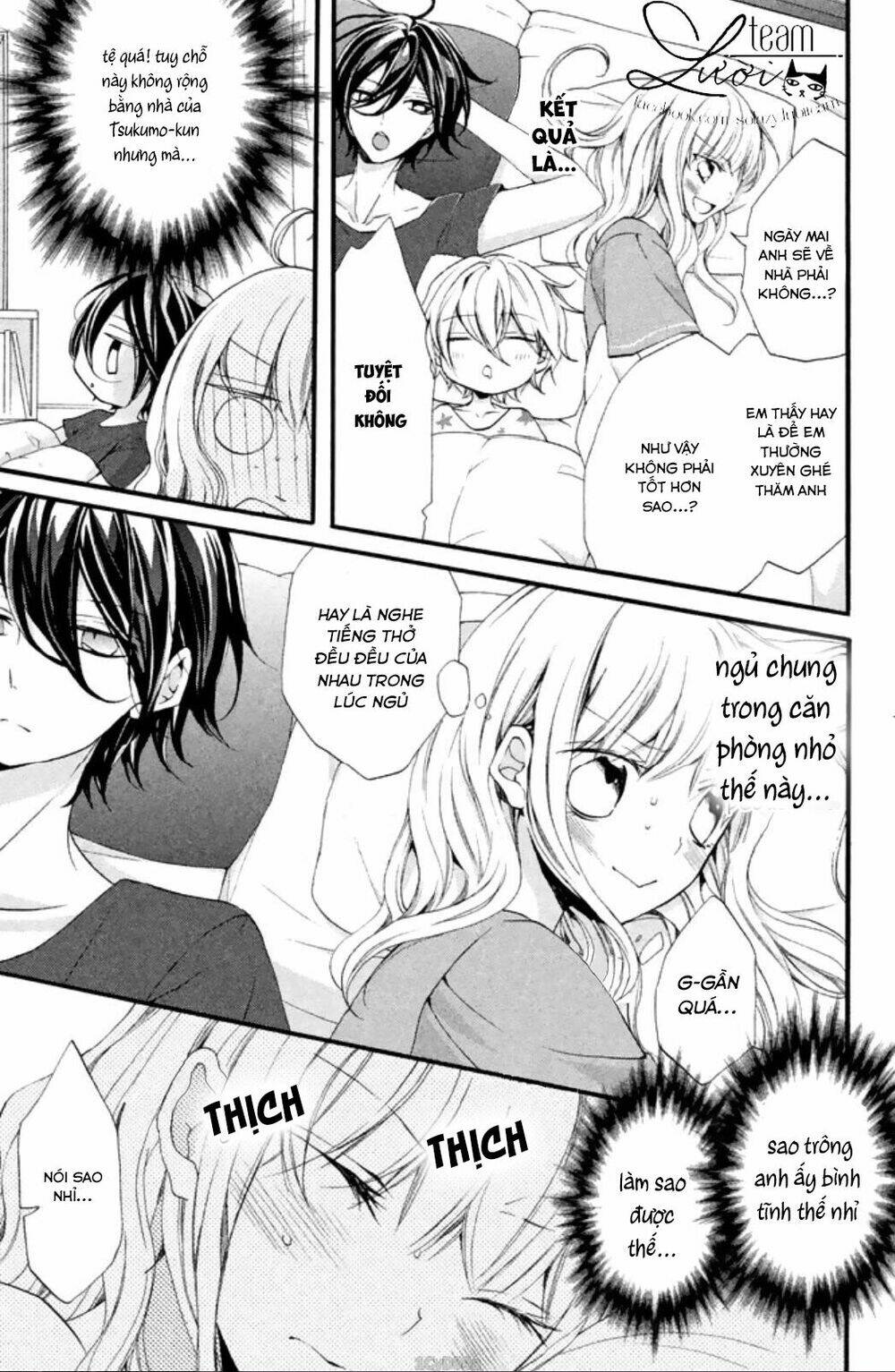 tsukumo-kun no ai wa machigatte iru chapter 6 9