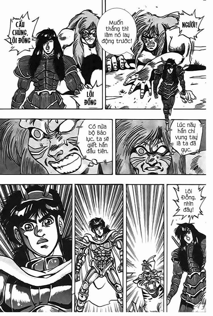 ảo long vương chapter 45 11