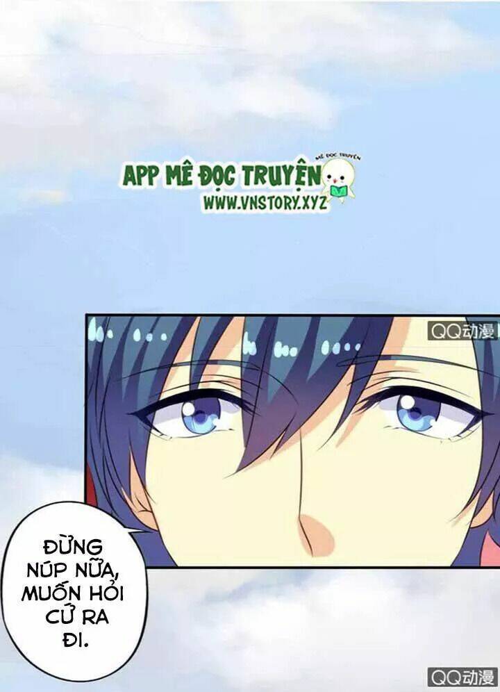 ông chủ của tôi là yêu quái chapter 67.5 17