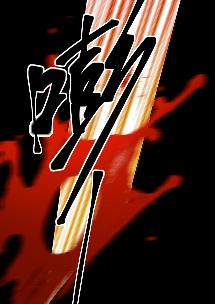 tôi phải làm một kẻ đại xấu xa chapter 89 24