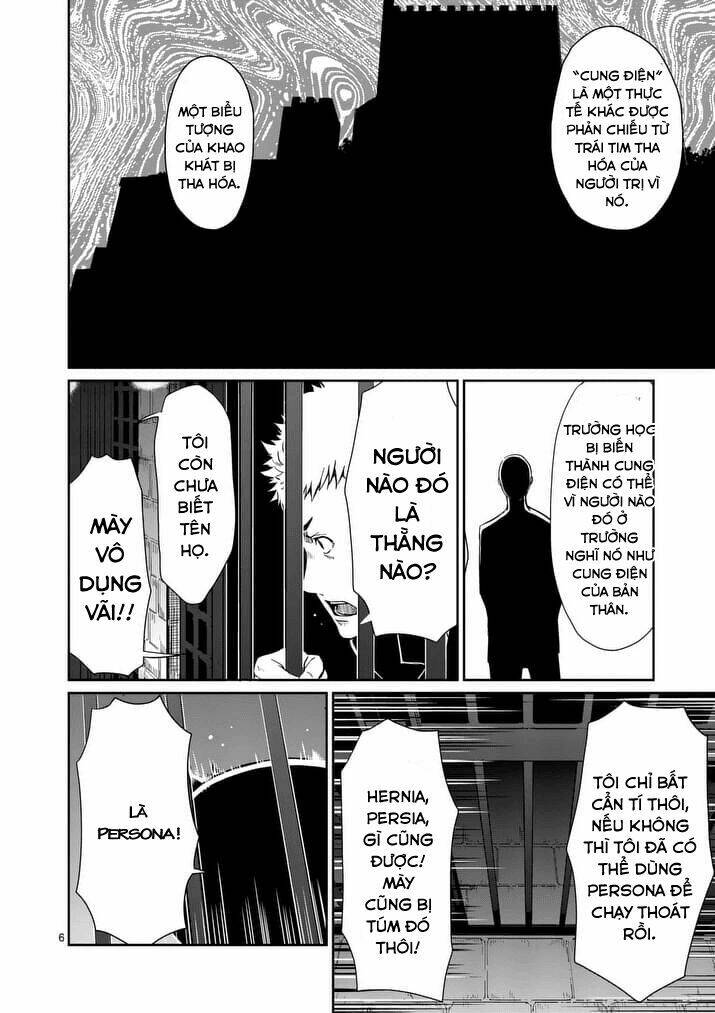 persona 5 chapter 3 6