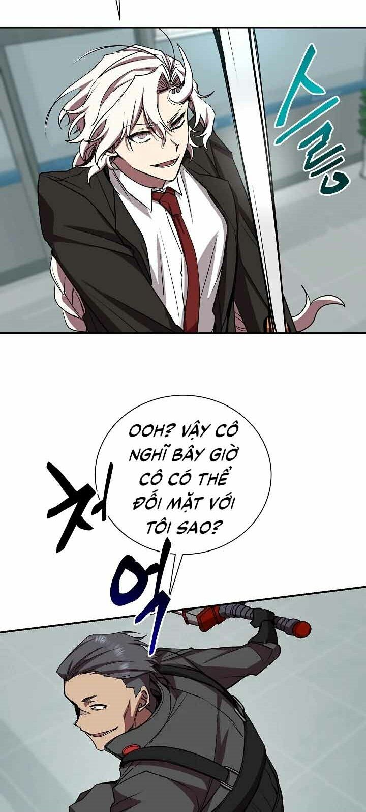 giả vờ làm kẻ vô dụng ở học đường chapter 18 16