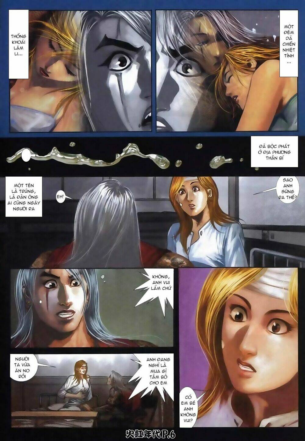 hỏa hồng niên đại hắc cốt đường chapter 107 4