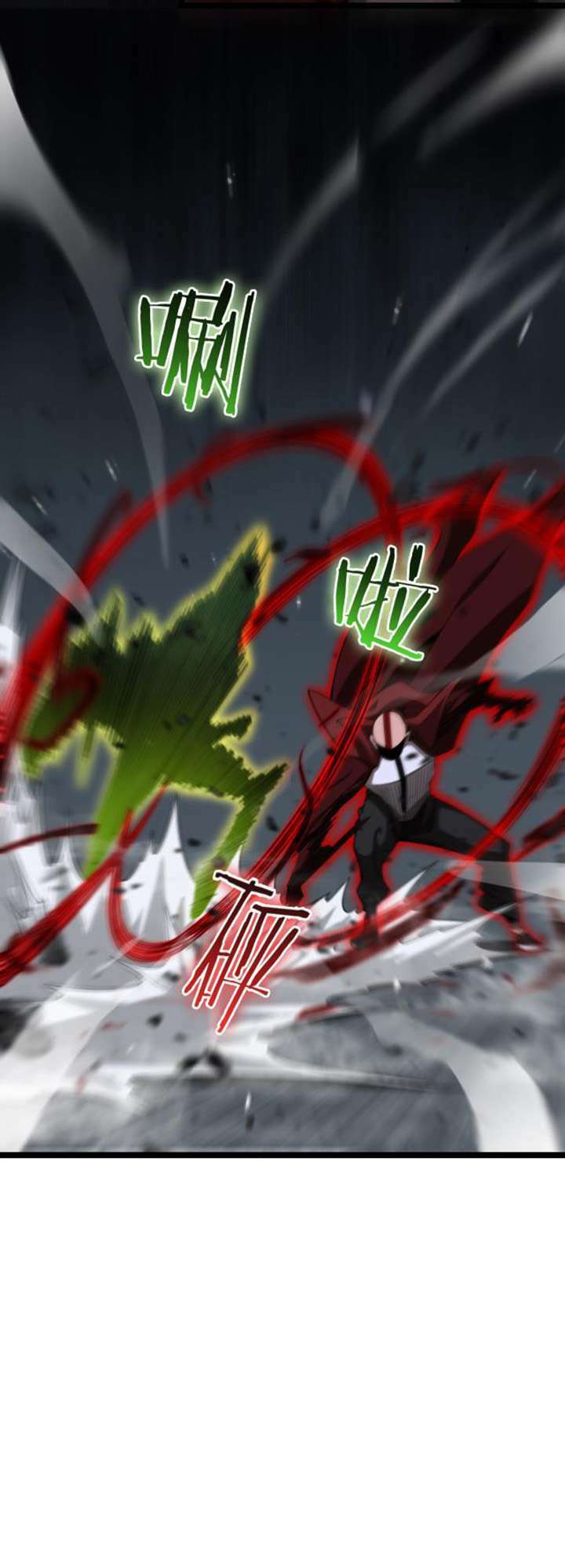 chư giới - tận thế online chapter 157 5