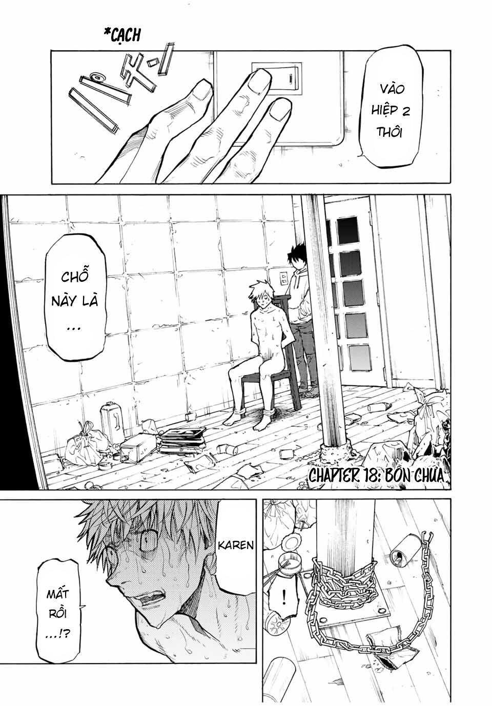 juujika no rokunin chapter 18 1