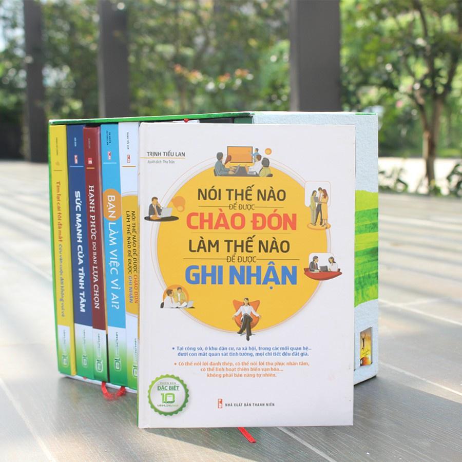 Nói Thế Nào Để Được Chào Đón, Làm Thế Nào Để Được Ghi Nhận (BÌA CỨNG) - Bản Quyền