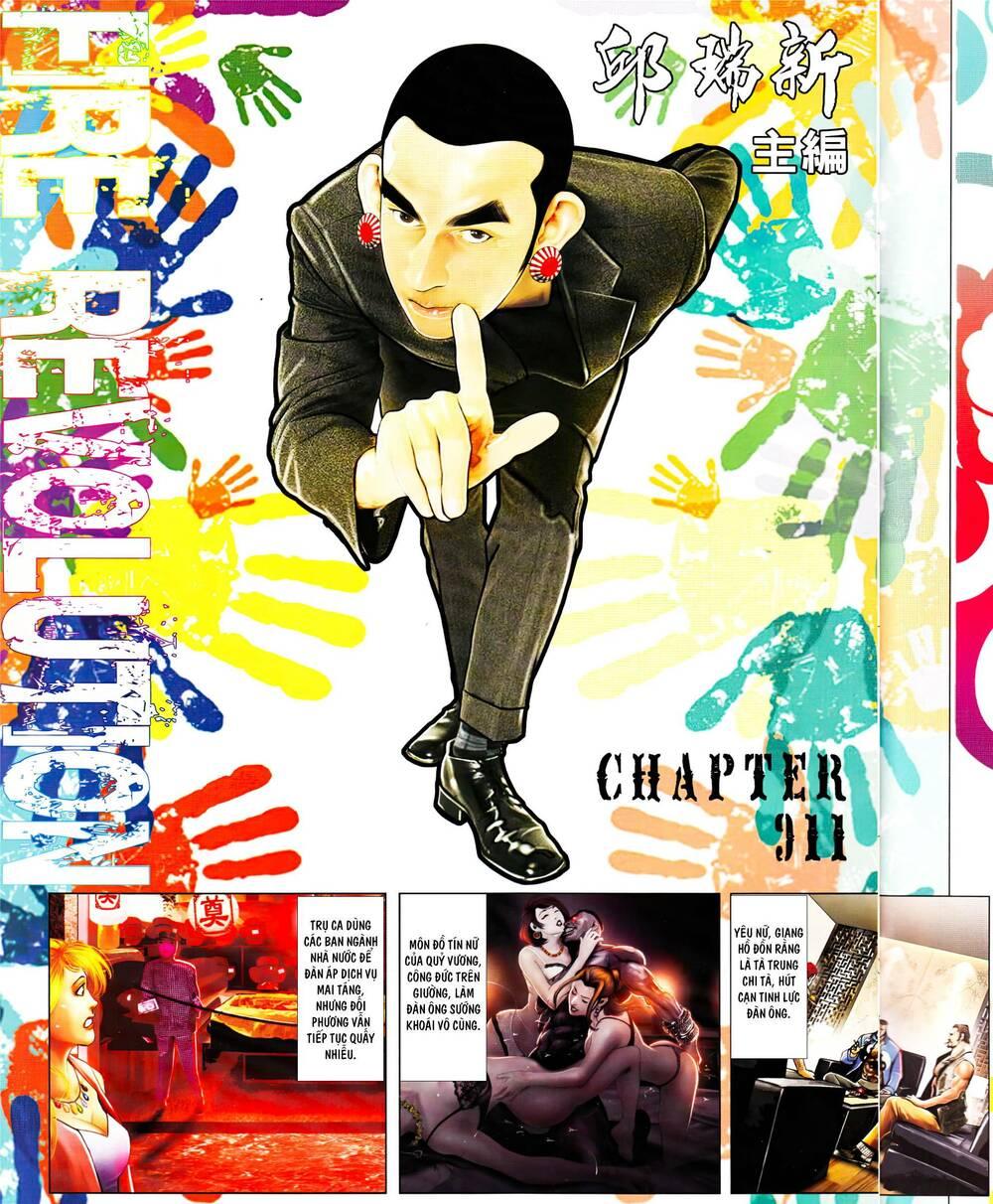 hỏa vũ diệu dương chapter 911 2