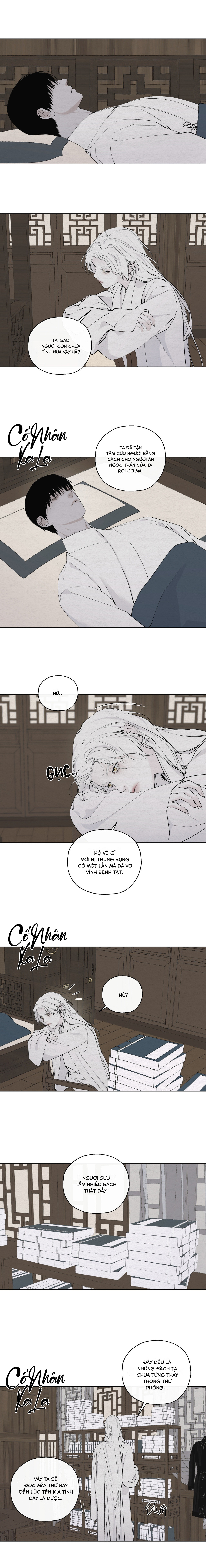 sừng méo chapter 12 4