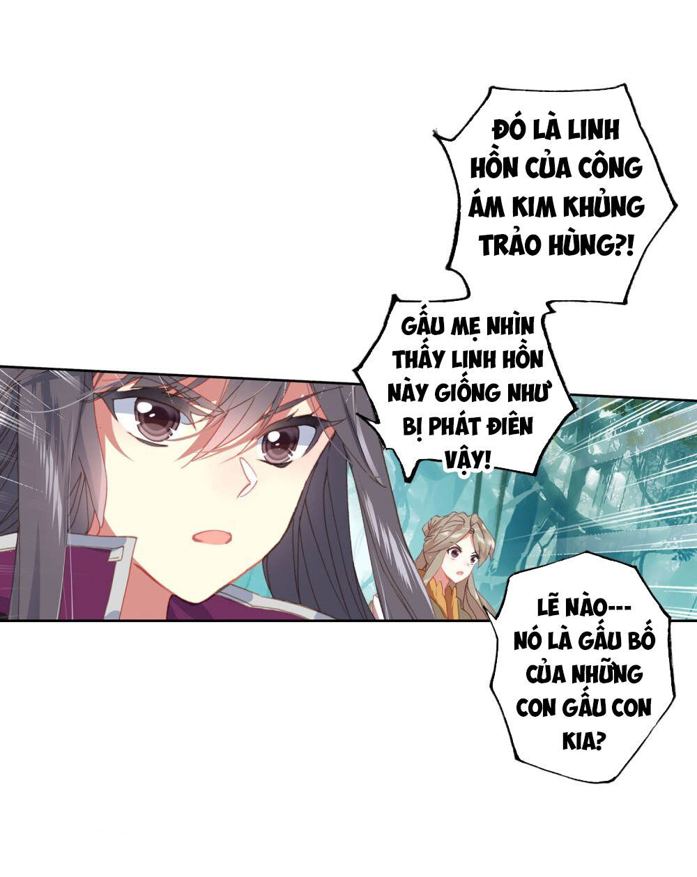 tuyệt thế đường môn - đấu la đại lục 2 chapter 223 12