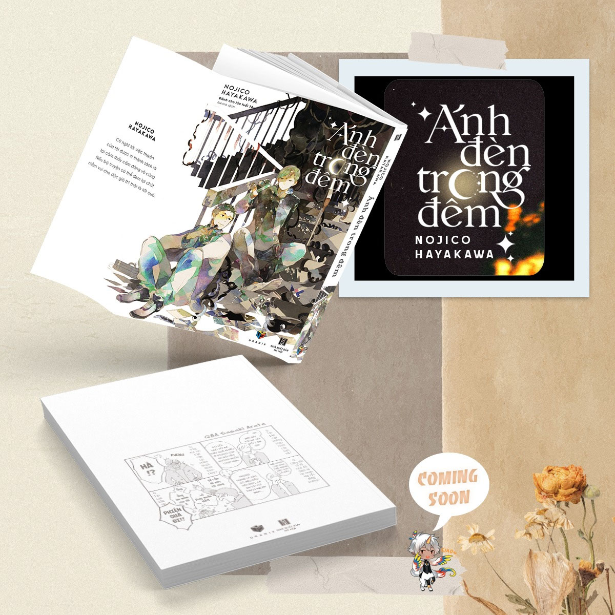 Ánh Đèn Trong Đêm