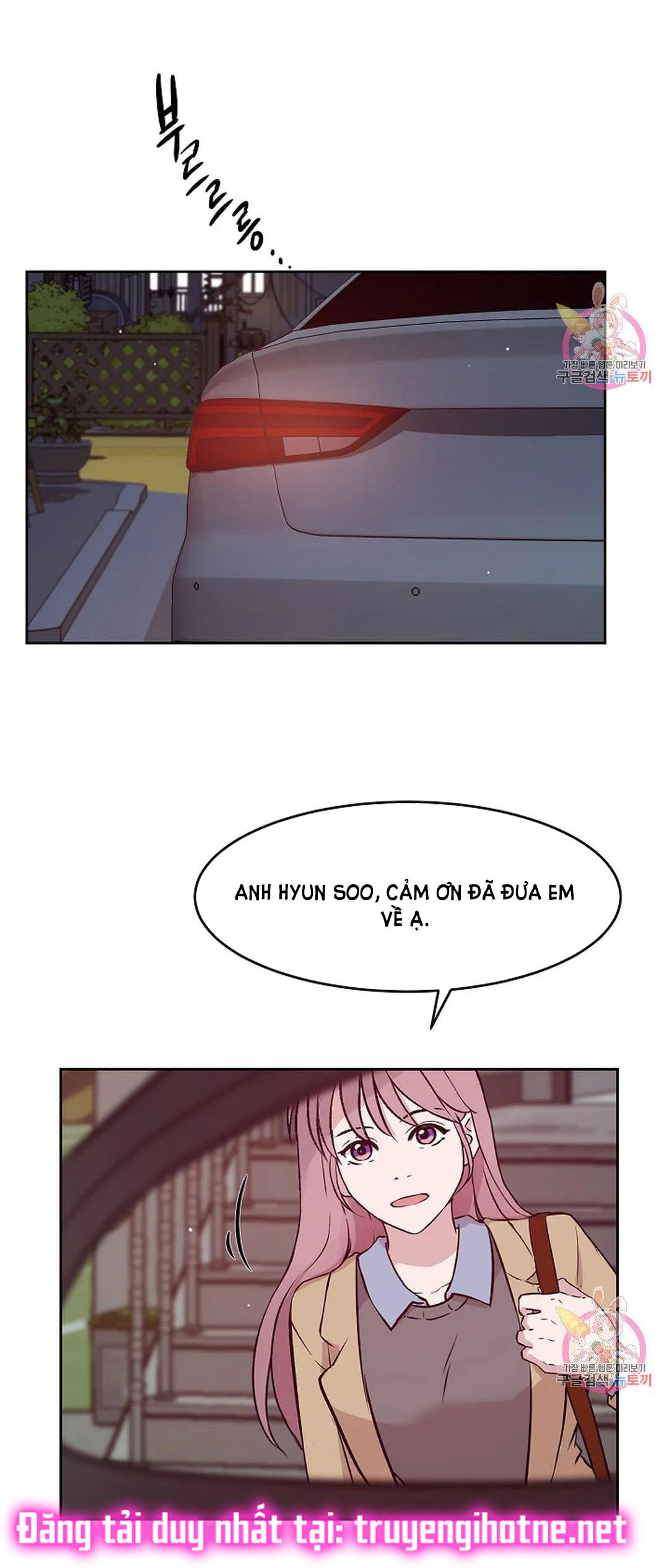 [18+] công tư phân minh chapter 73 40