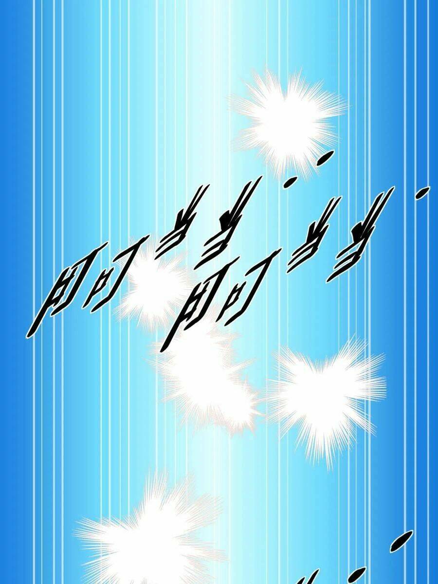 trọng sinh ta là đại thiên thần chapter 98 29