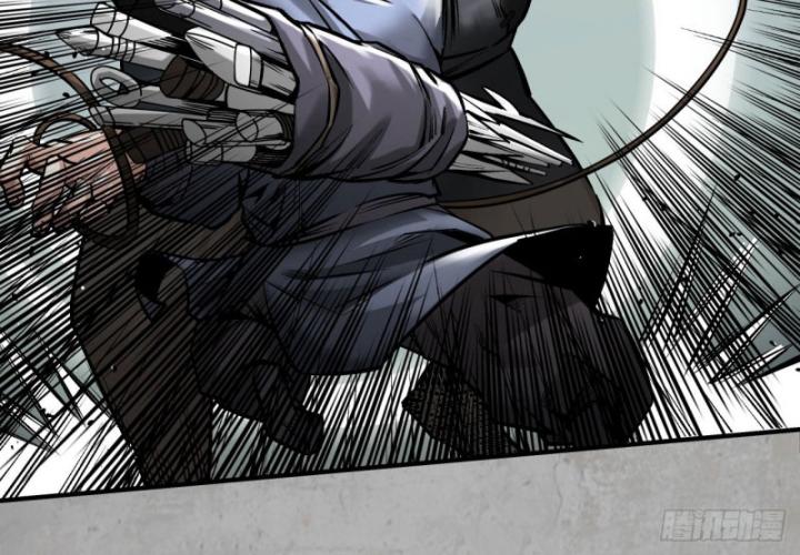 Tạng Phong Hành chapter 201 61