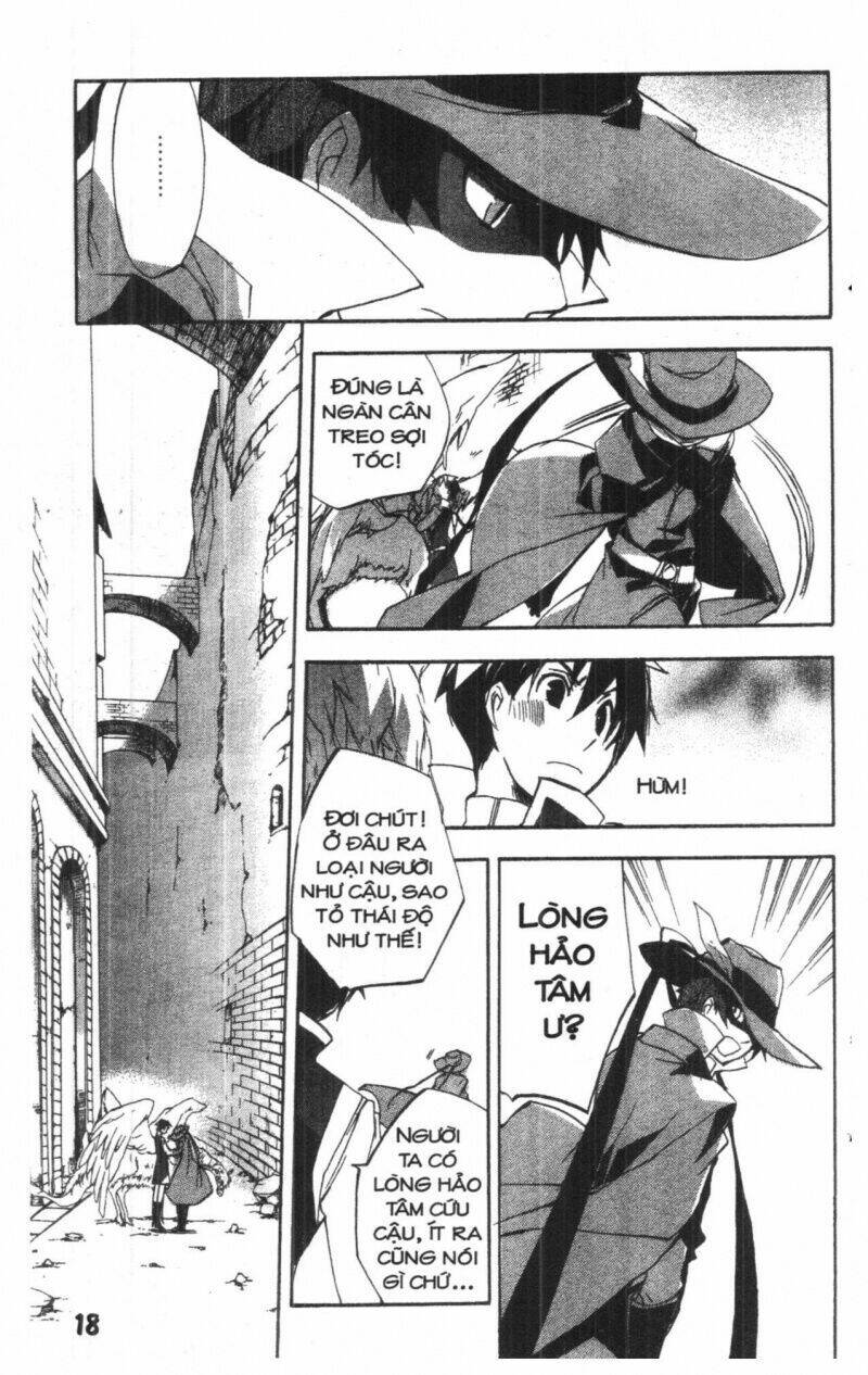 romeo and juliet chapter 1 17