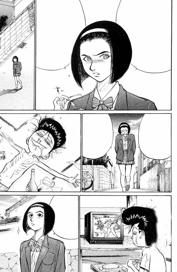 ningen kyouki katsuo chapter 22 19