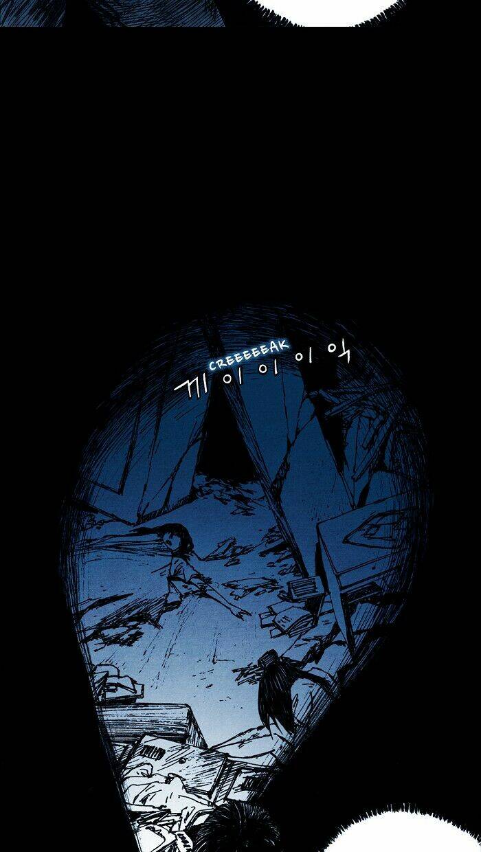 distant chapter 1 25