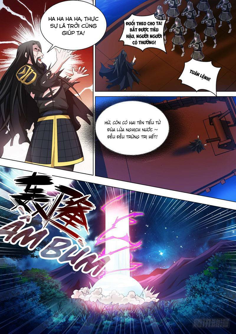 long vương giác tỉnh chapter 41 2