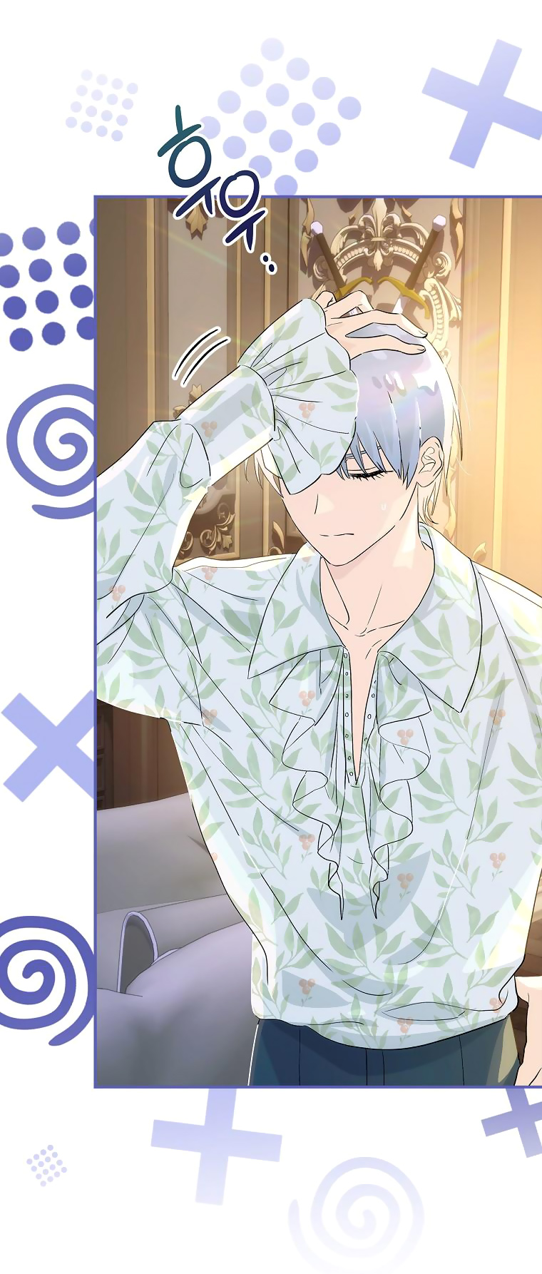 đứa bé không phải là con của anh chapter 61 64