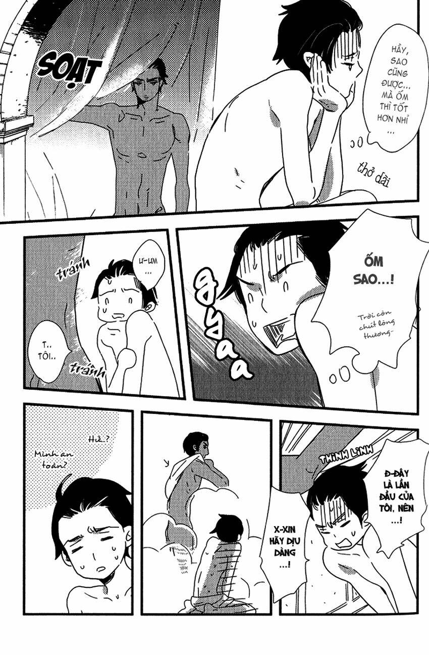 ouji to kotori chapter 1 15