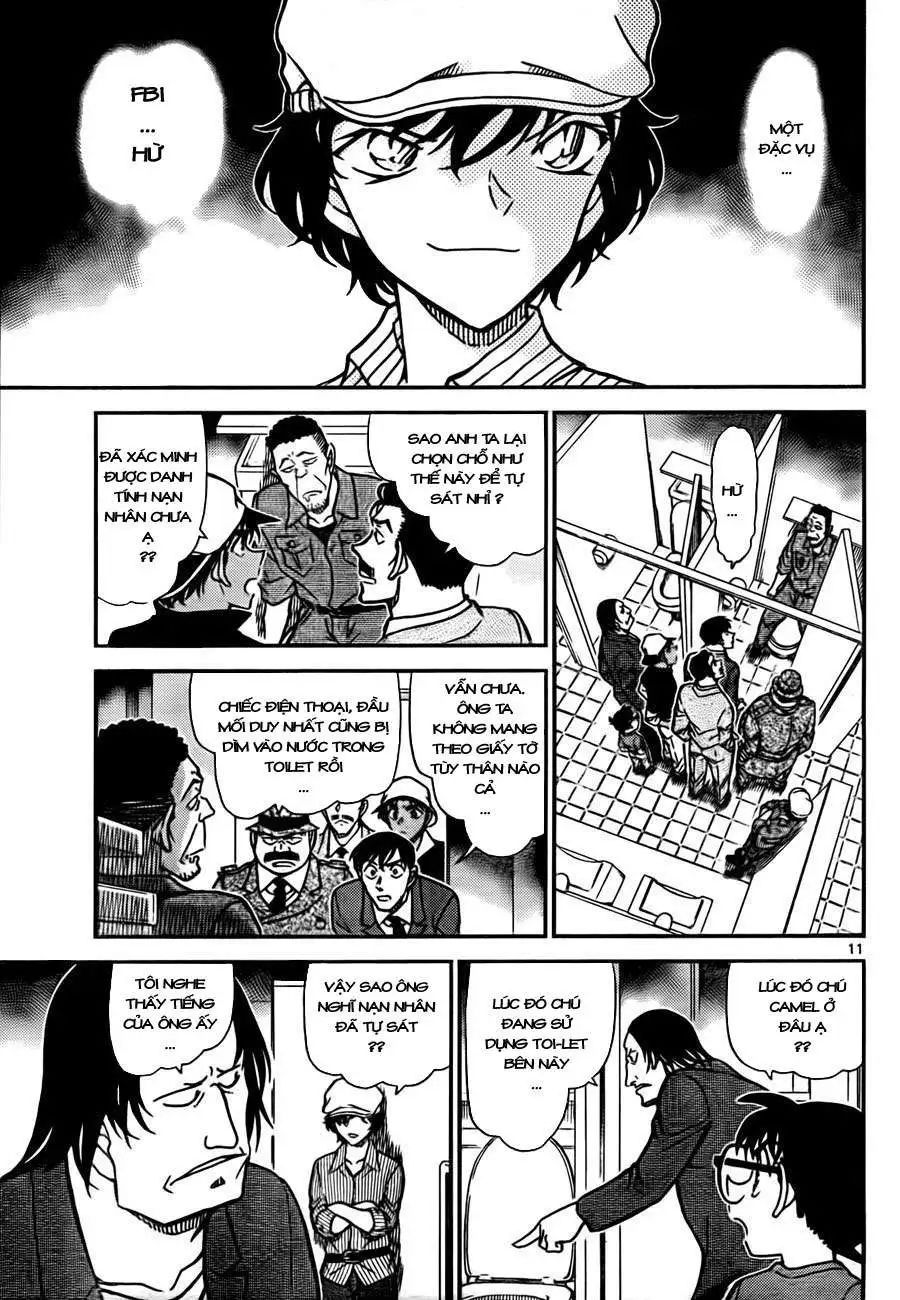 conan chapter 778 12