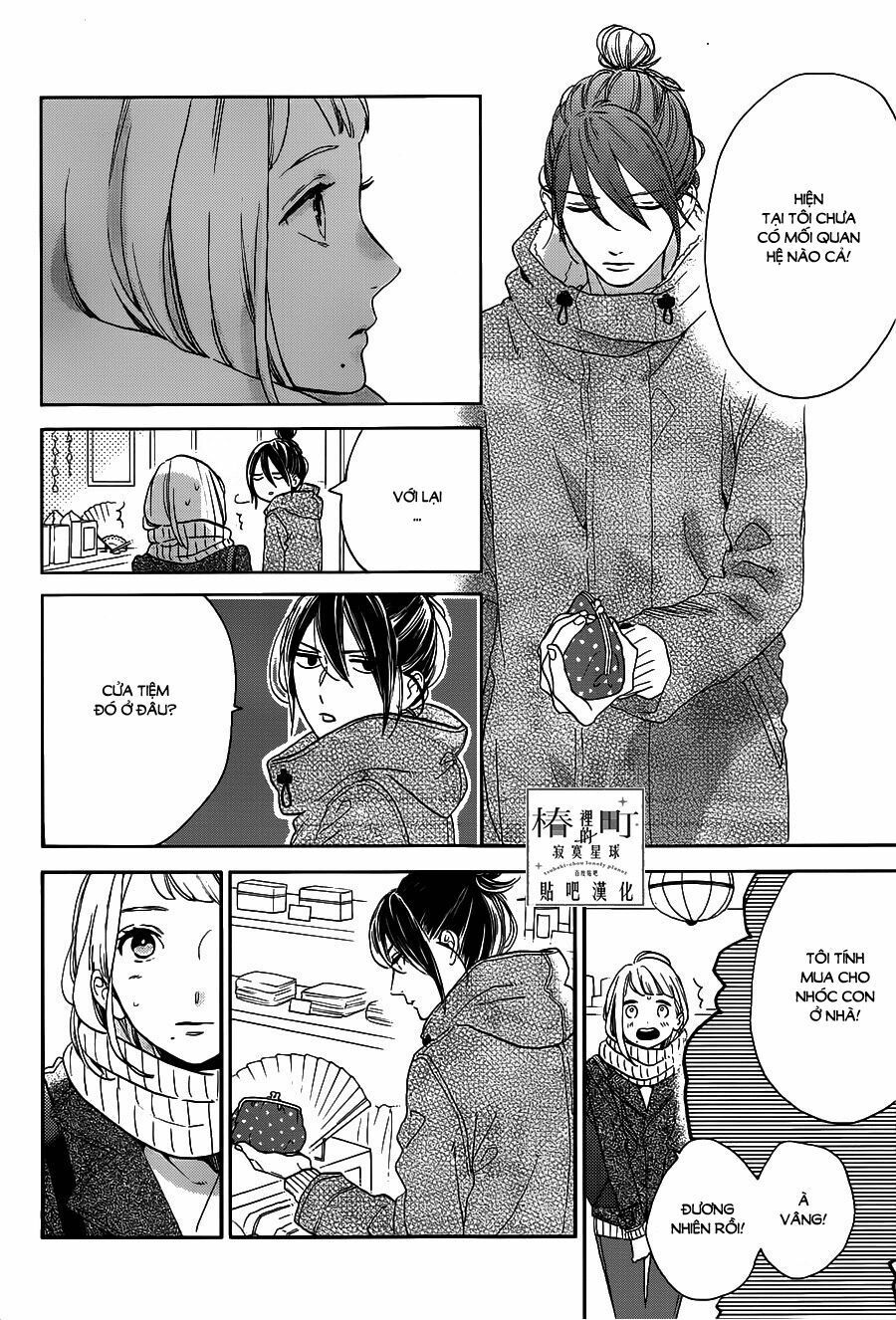 những đóa sơn trà kia, sẽ vì em mà đơm hoa khoe sắc chapter 49 13