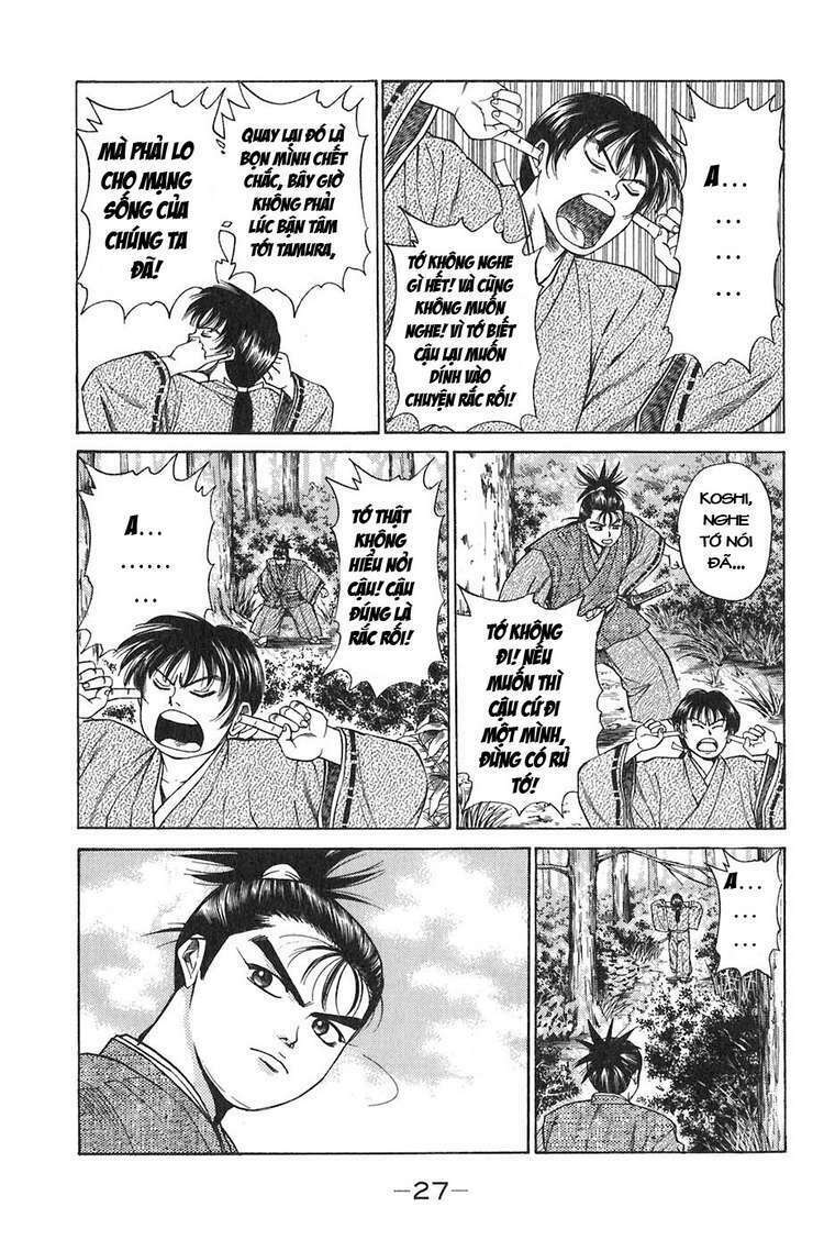 sơn tặc seyu chapter 8 31