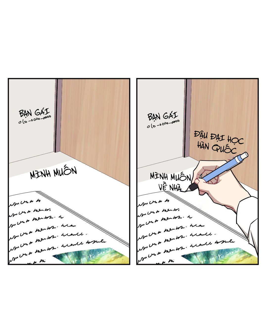 hơn cả bạn bè chapter 35.5 26