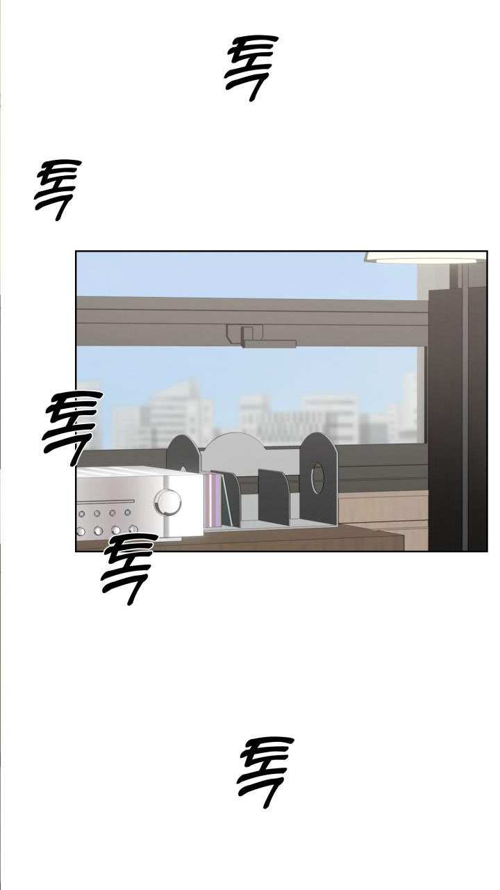 Trò Chơi Giữa Hai Người chapter 17.1 - Trang 29