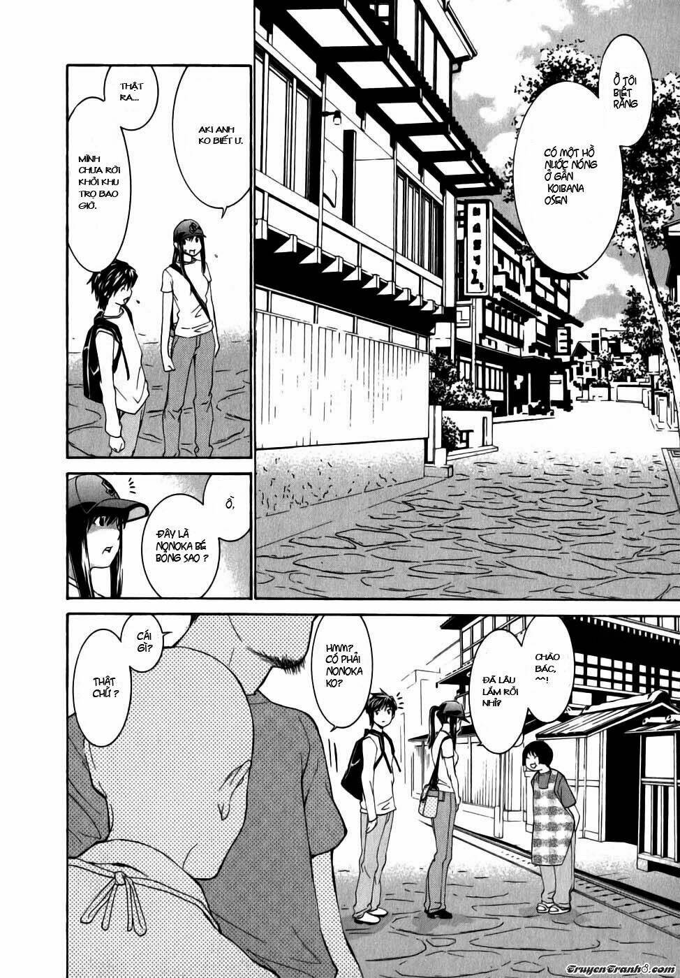 koibana onsen! chapter 5 6