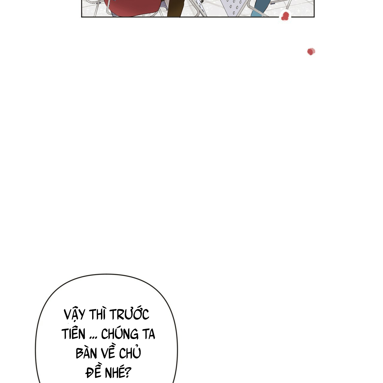 juliet, ở đây không phải là kansas đâu! chapter 8 43