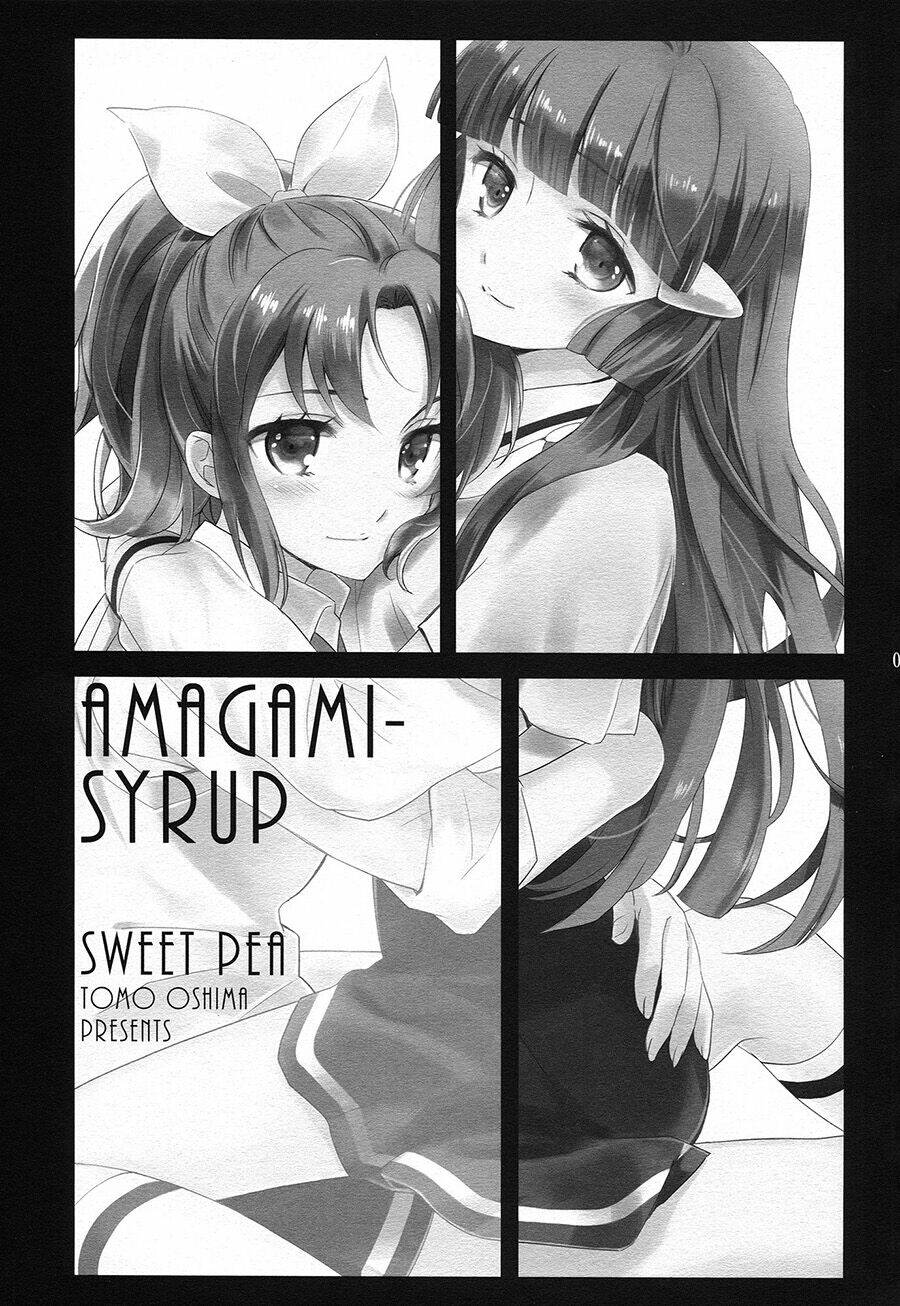 love bite syrup chapter 1 2