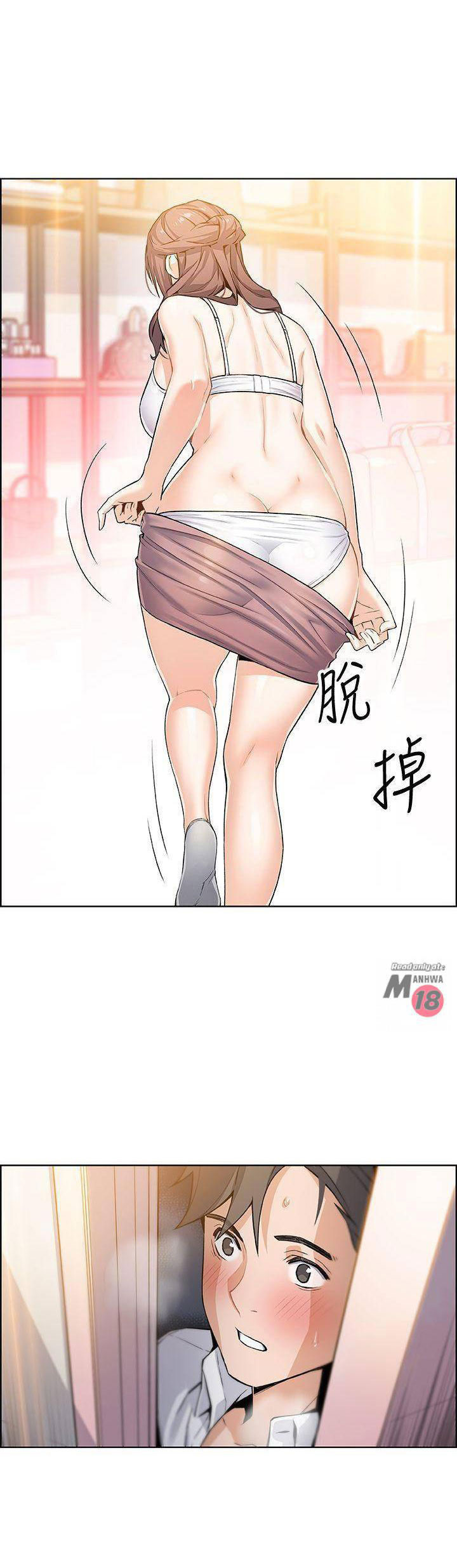 nhóm học đặc biệt chapter 8 28