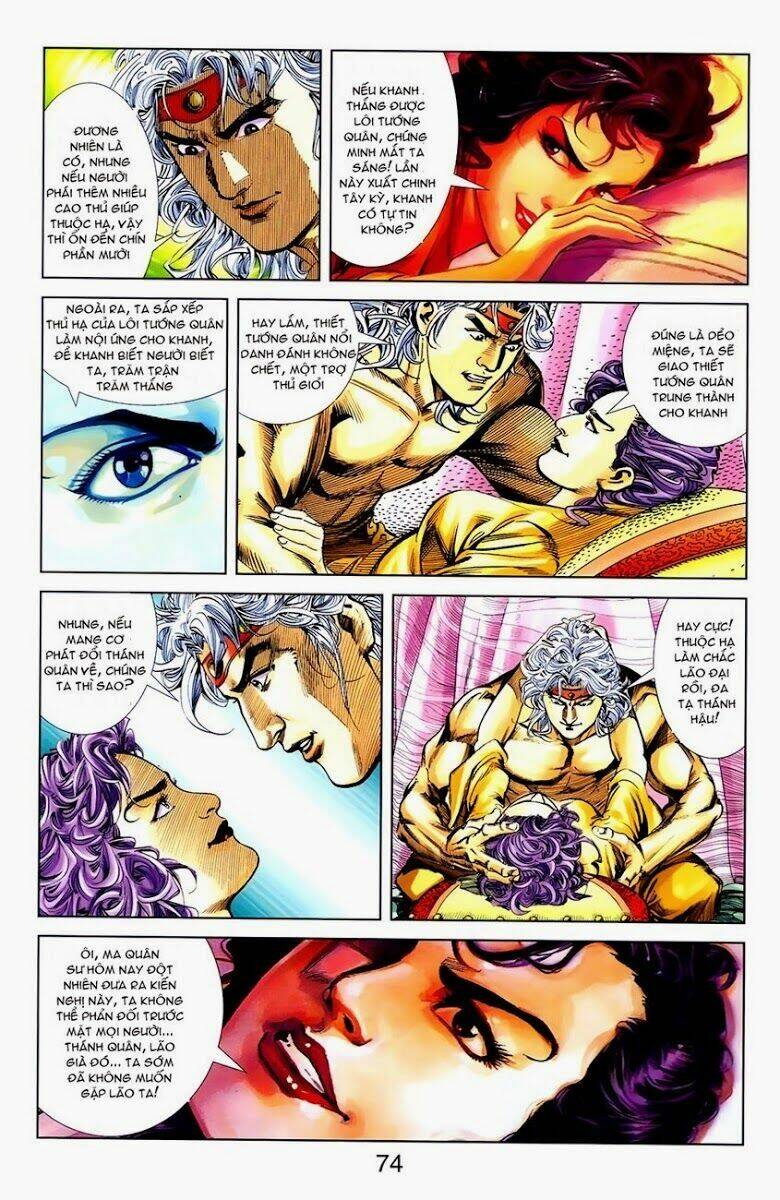 thiên tử truyền kỳ 1 - cơ phát khai chu bản chapter 8 19