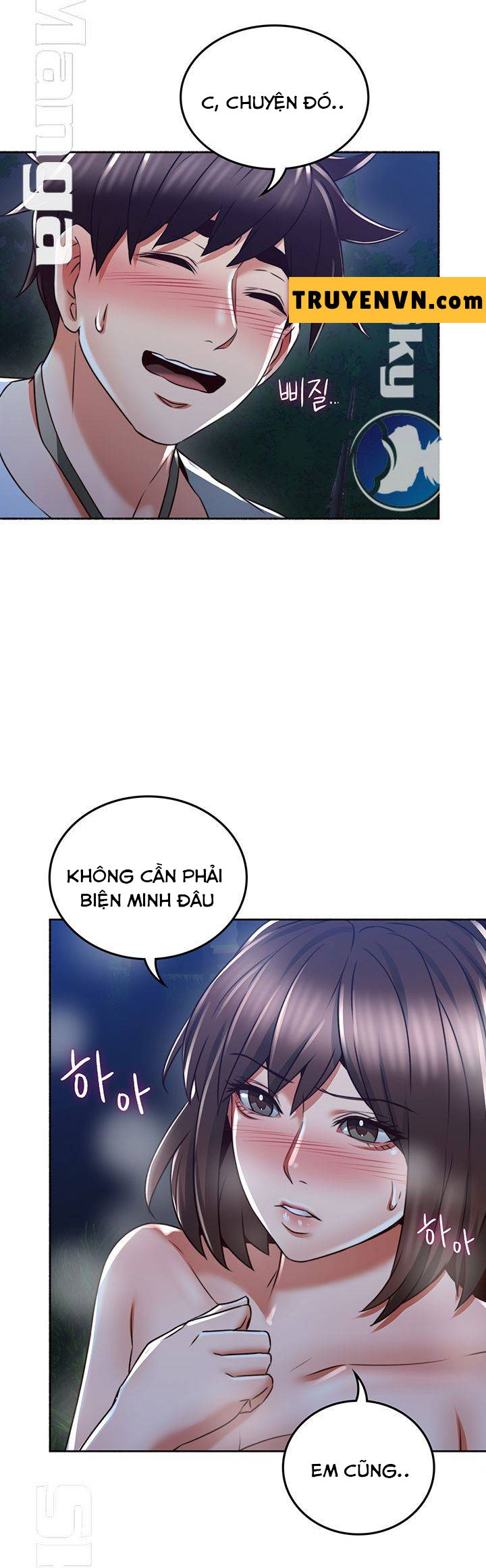 vợ hàng xóm chapter 50 13