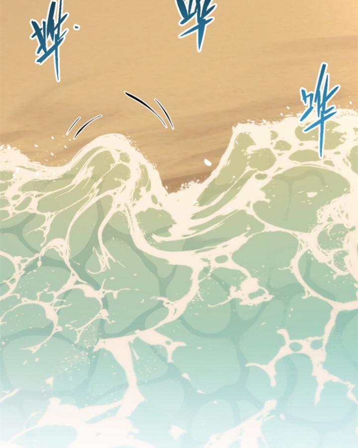 nữ chính chạy từ trong sách ra thì phải làm sao chapter 92 29