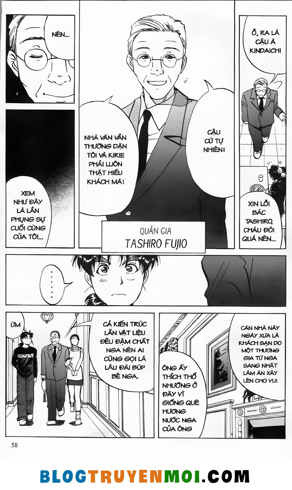 thám tử kindaichi (bản đẹp) chapter 24.2 8