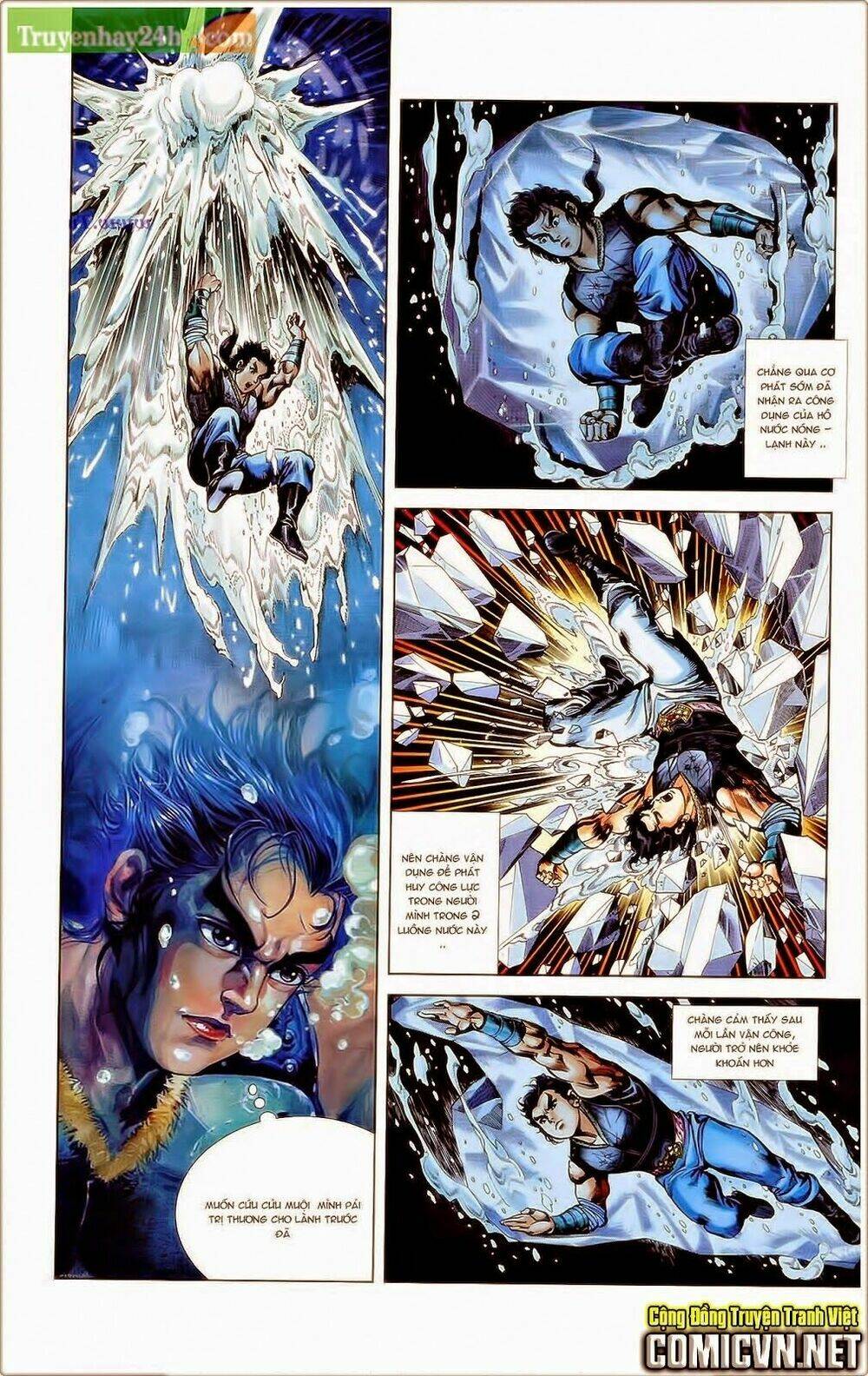 thiên tử truyền kỳ 1 - cơ phát khai chu bản chapter 38 18