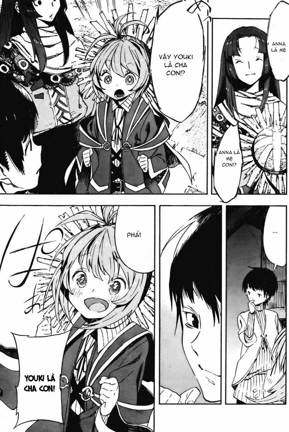 kamisama no inai nichiyoubi chapter 1 32