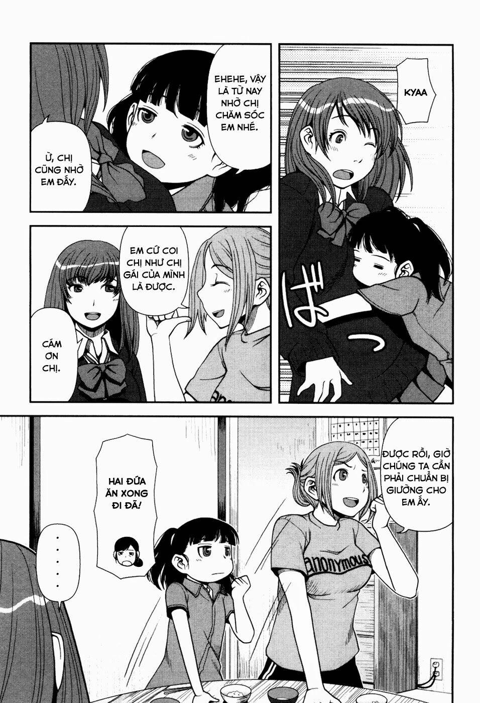 uwagaki chapter 22 15