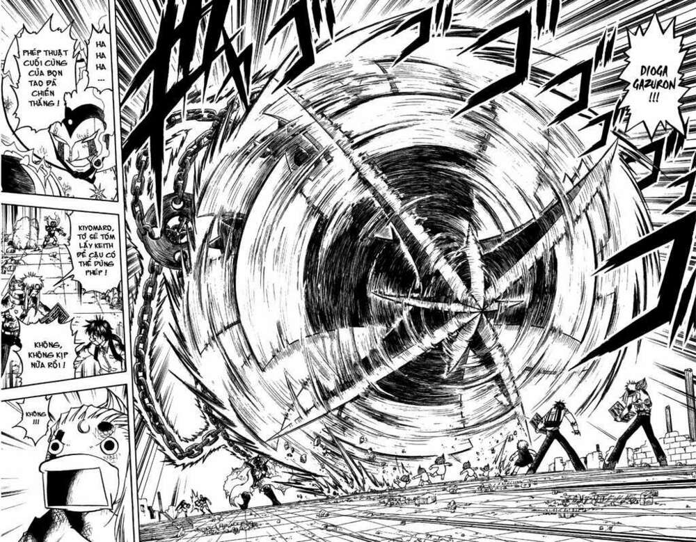 konjiki no gash!! chapter 195 12